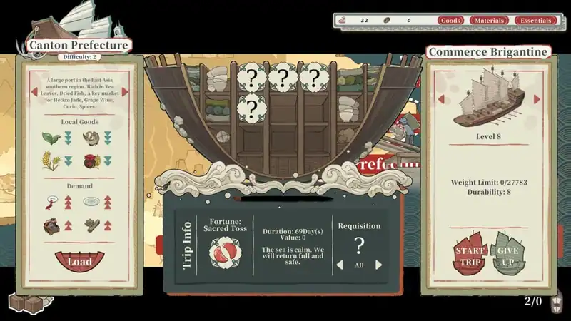 Ink Reverie — изображение 2