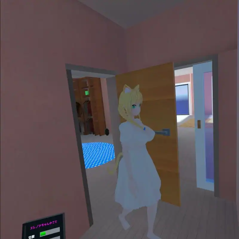 Invisible Man VR In Eleanor's room — изображение 3
