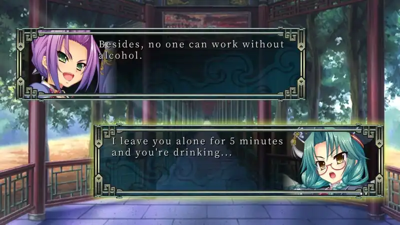 Koihime Enbu RyoRaiRai — изображение 2
