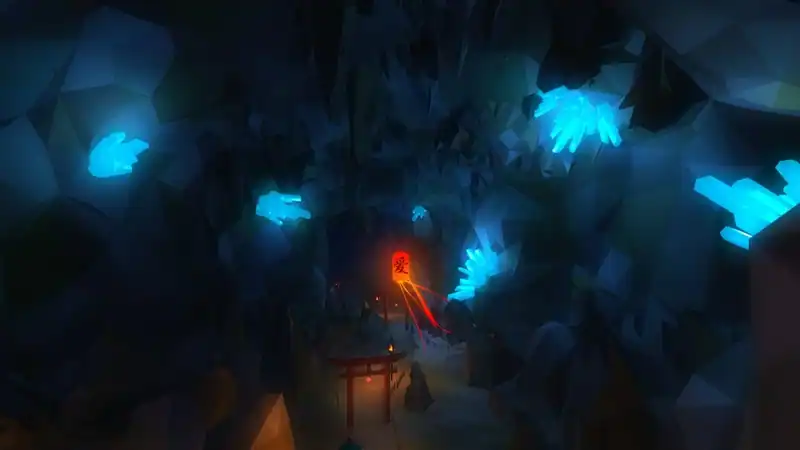 Lantern — изображение 1