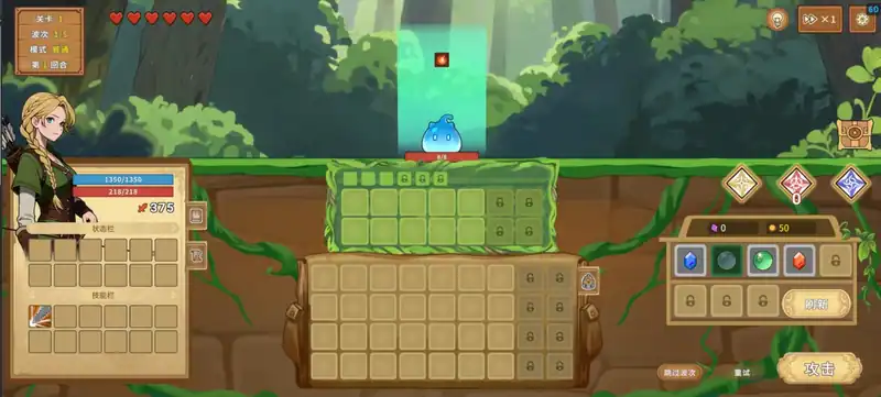 Legends of Gems — изображение 2
