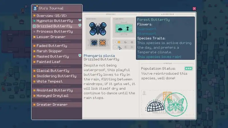 APICO — изображение 2