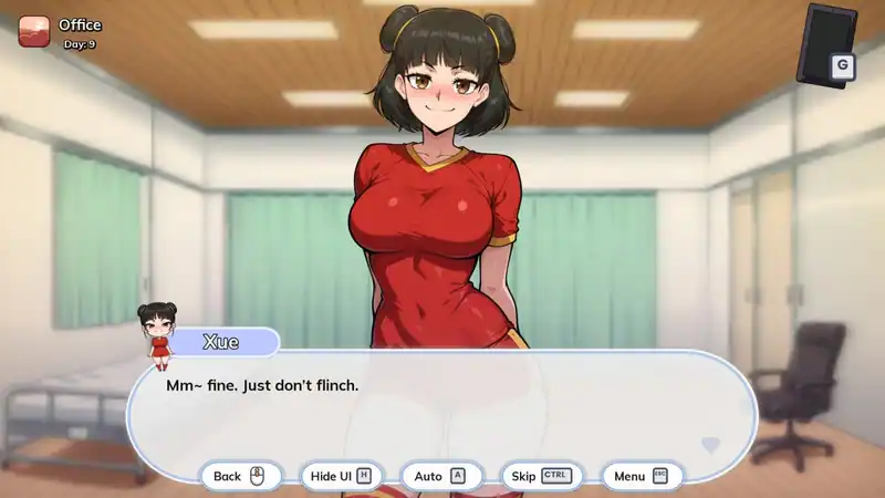 Lewd Cup — изображение 2