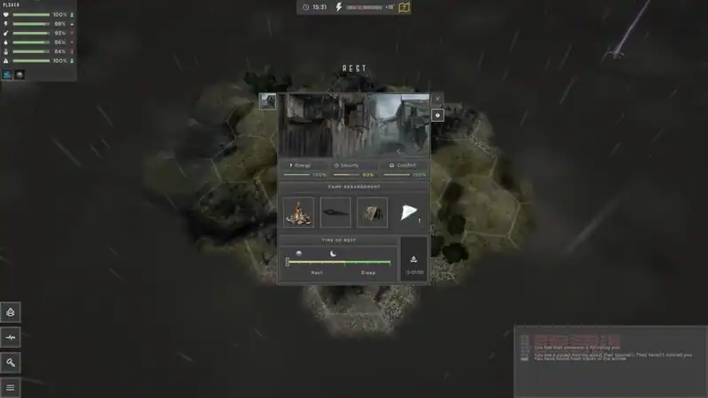 Lost Scavenger — изображение 1