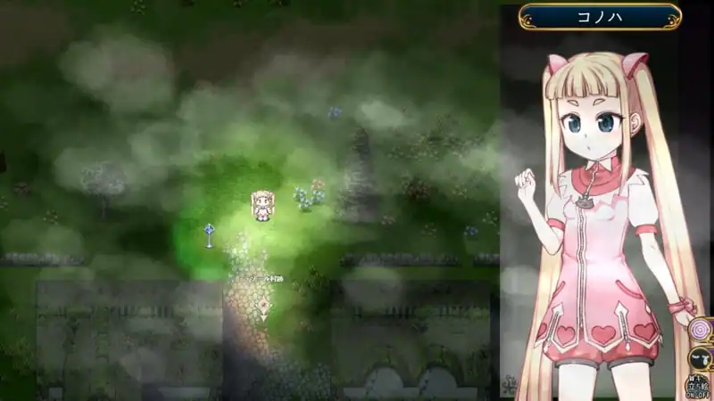 Magical Girl Konoha — изображение 3
