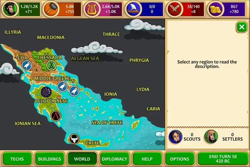 Marble Age — изображение 3