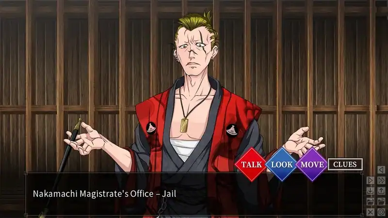 Master Magistrate — изображение 3