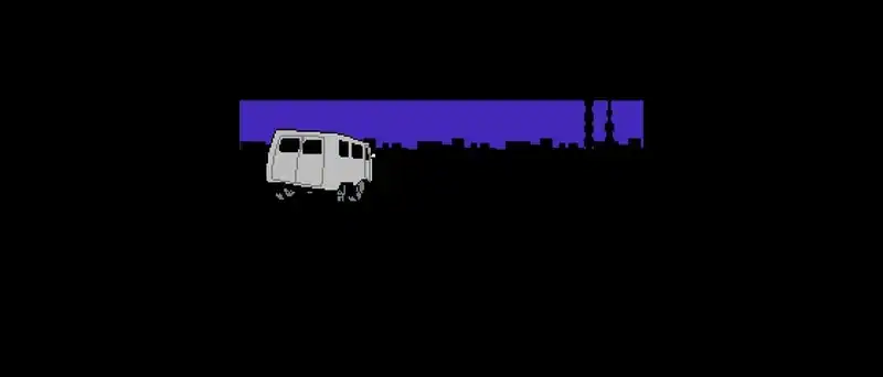 Master Theft TVs — изображение 2