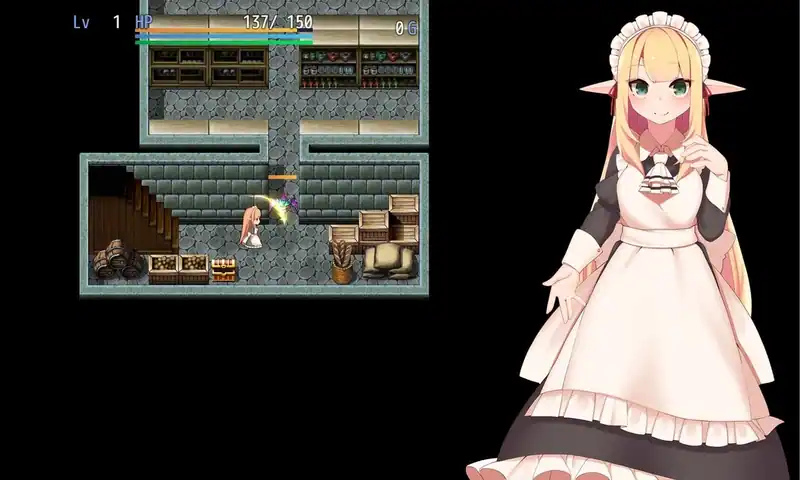 Aria and the Secret of the Labyrinth — изображение 2