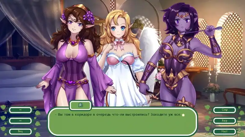 Arrow Tourney — изображение 3