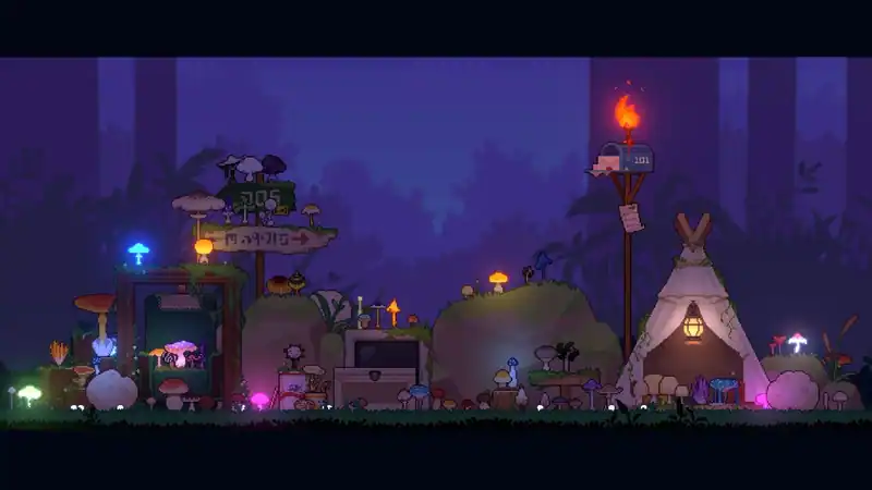 Mushroom Nook — изображение 3