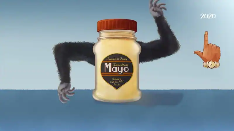 My Name is Mayo 2 — изображение 3
