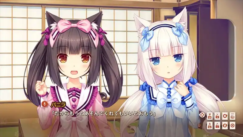NEKOPARA Extra — изображение 2