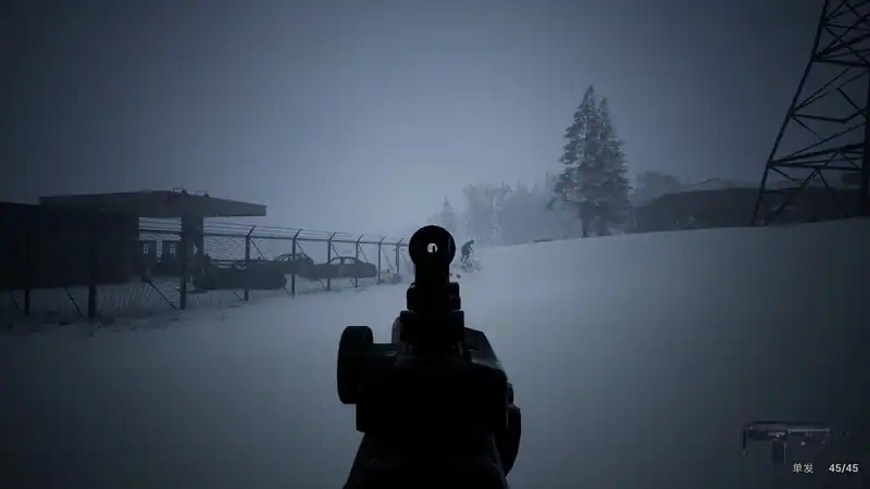 No One Survived — изображение 3