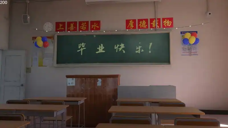 NO.8 High School — изображение 2