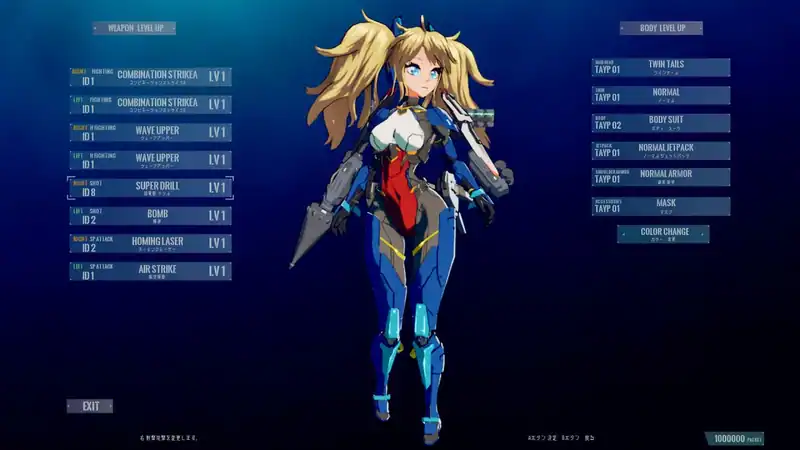 Assault Armored Girls War Vasileia — изображение 3