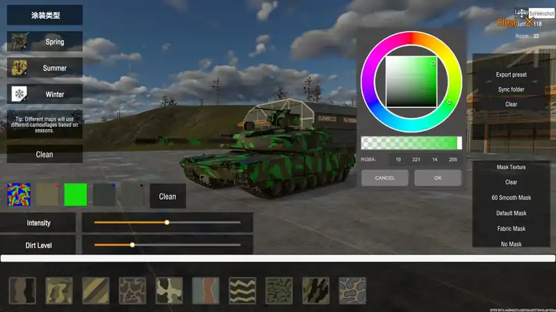 Panzer War — изображение 2