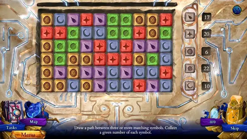 Persian Nights 2: The Moonlight Veil — изображение 2