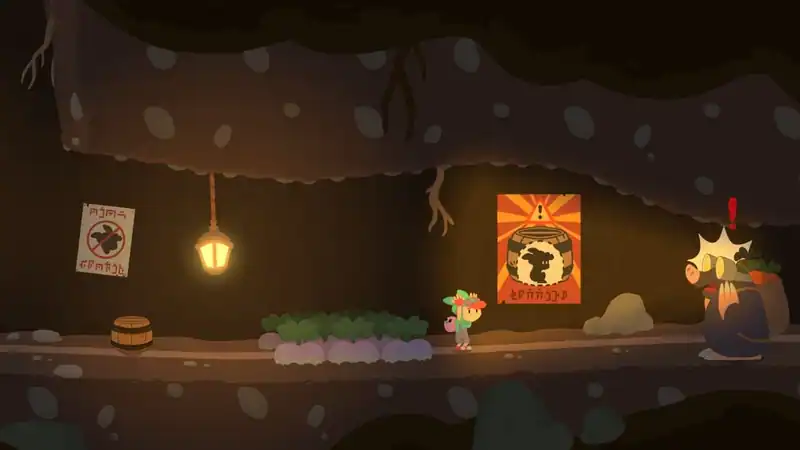 Promenade — изображение 2