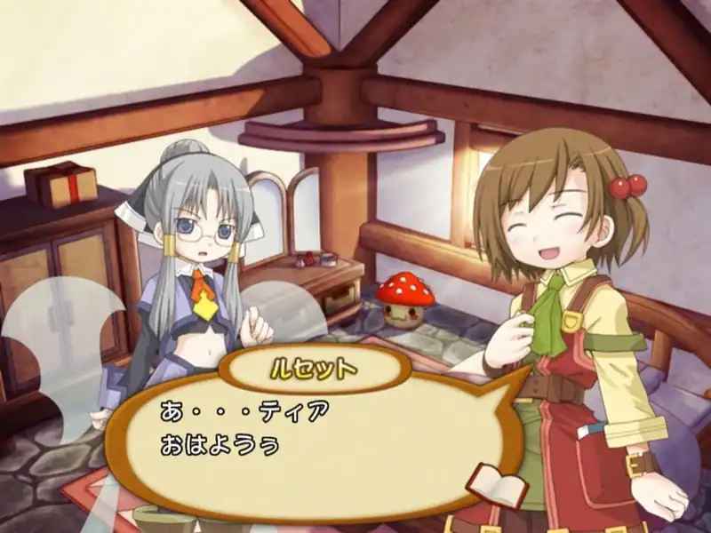 Recettear: An Item Shop's Tale — изображение 2
