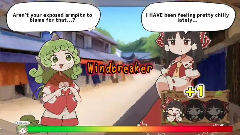 Reimu Needs Help!? Aunn-chan to the Rescue! — изображение 3