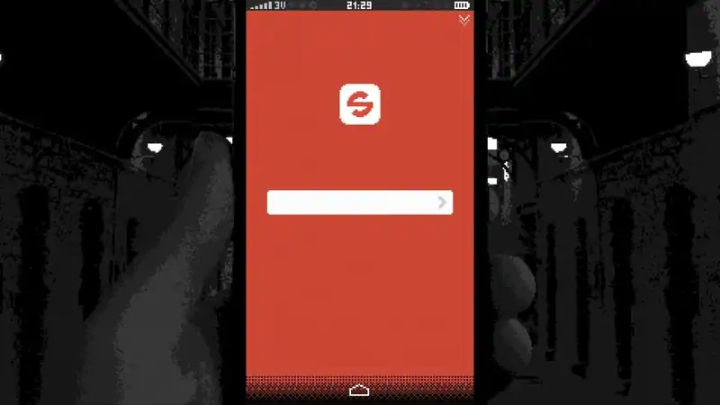 Replica — изображение 3