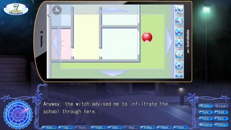 Rewrite+ — изображение 2
