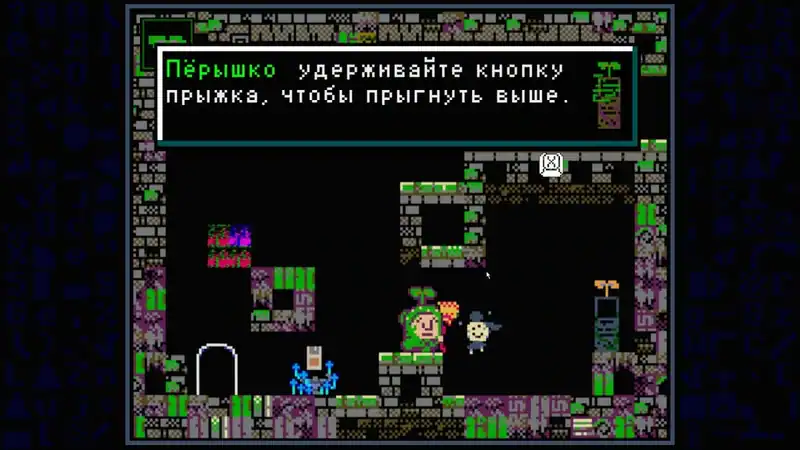 Babushka's Glitch Dungeon — изображение 3