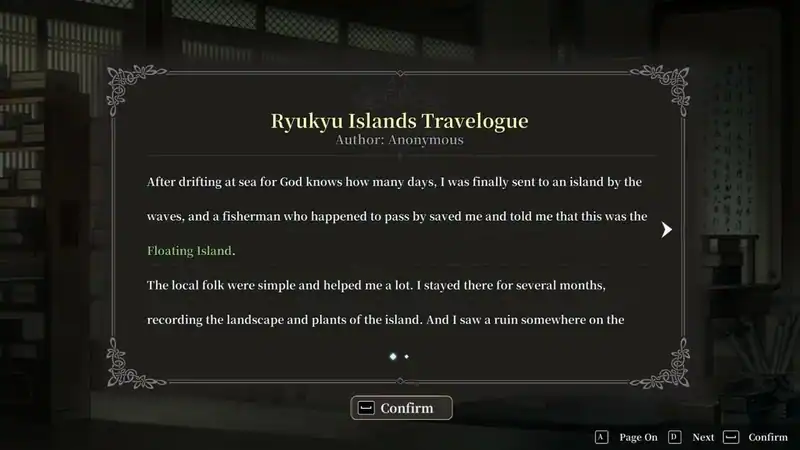 Sailing Era — изображение 2