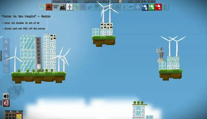 BalanCity — изображение 2