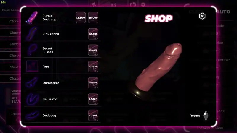 SEX Room 2 — изображение 2