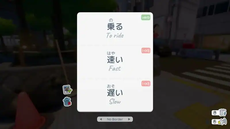 Shashingo: Learn Japanese with Photography — изображение 3