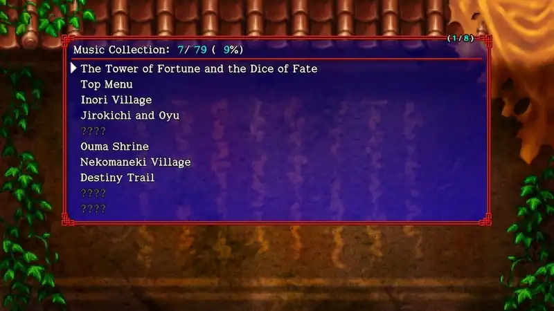 Shiren the Wanderer: The Tower of Fortune and the Dice of Fate — изображение 3
