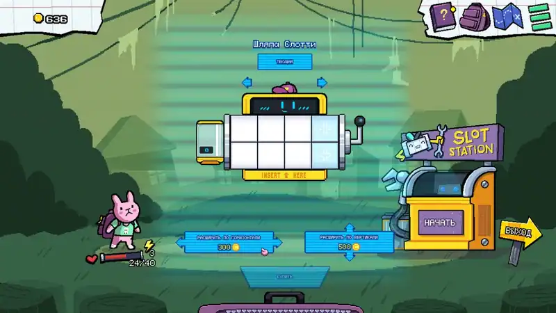 Slot or Not — изображение 2
