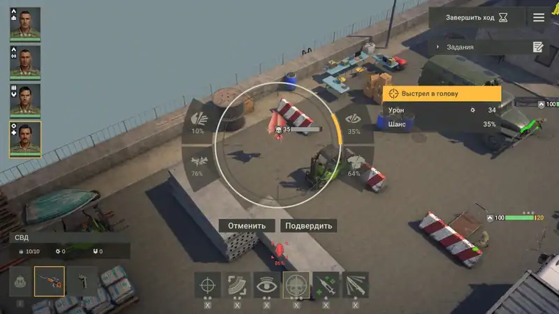 SOF: Enemy from the future — изображение 3
