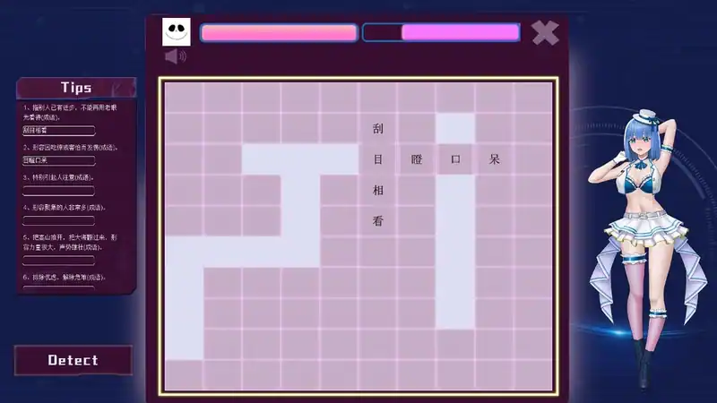 Spring Puzzle — изображение 3
