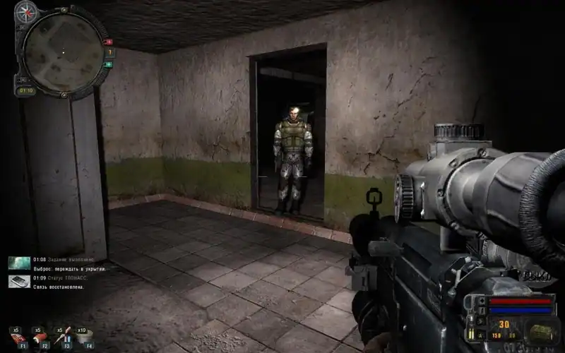 Сталкер: Call of Pripyat - Aliens Time - Затон — изображение 2