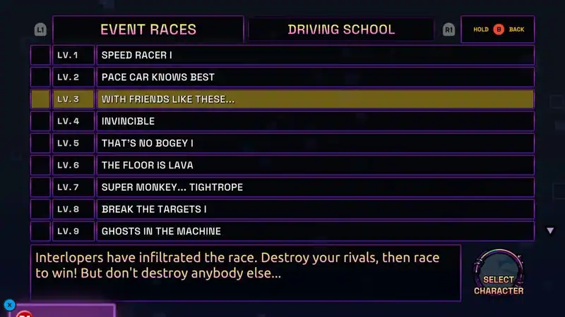 Star Racer — изображение 1