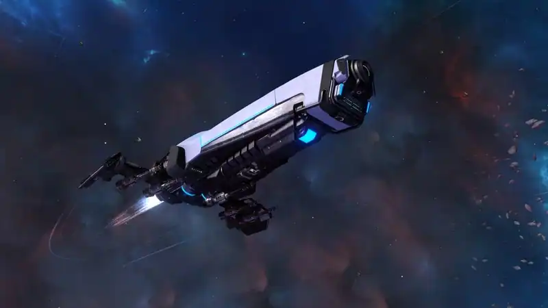 Starpoint Gemini 3 — изображение 1