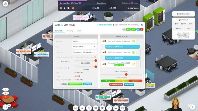 Startup Company — изображение 2