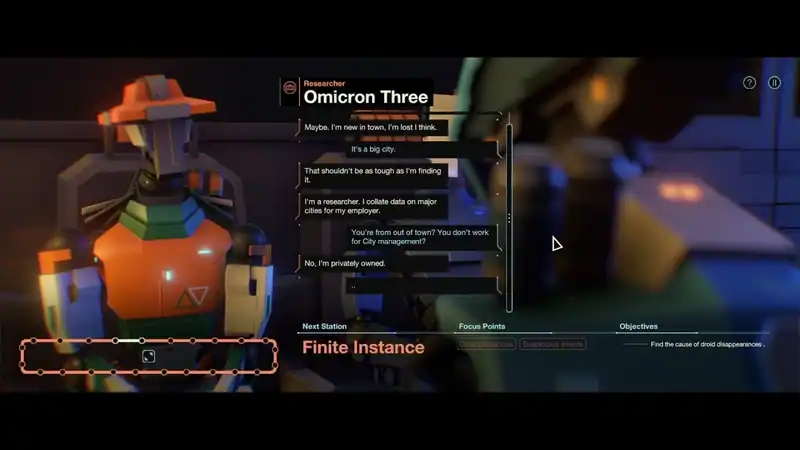 Subsurface Circular — изображение 3