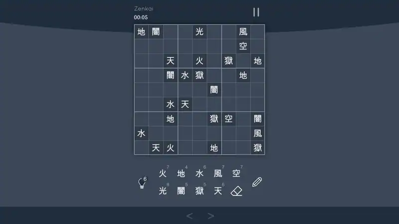 Sudoku Zenkai — изображение 1