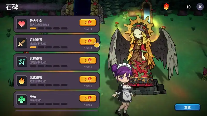 Survivor Girls of Monster Dungeon — изображение 3
