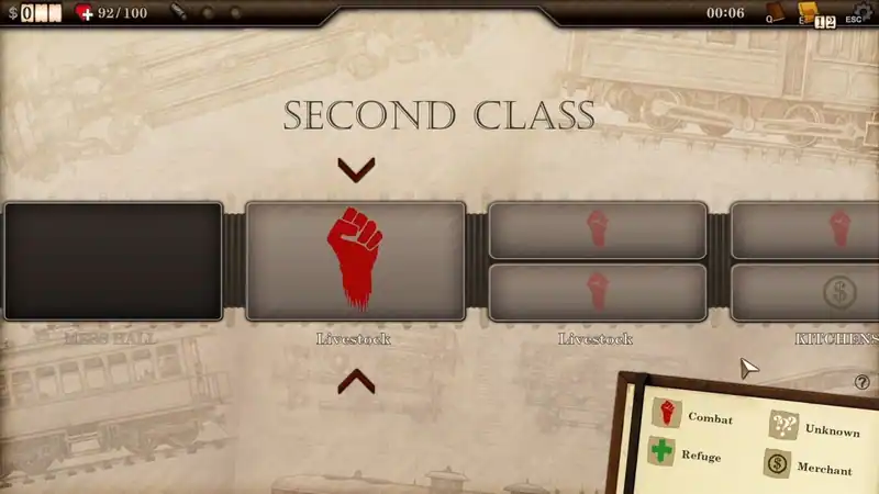 Tempus Rail — изображение 2