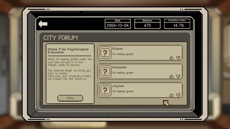 Thank You For Your Application — изображение 3