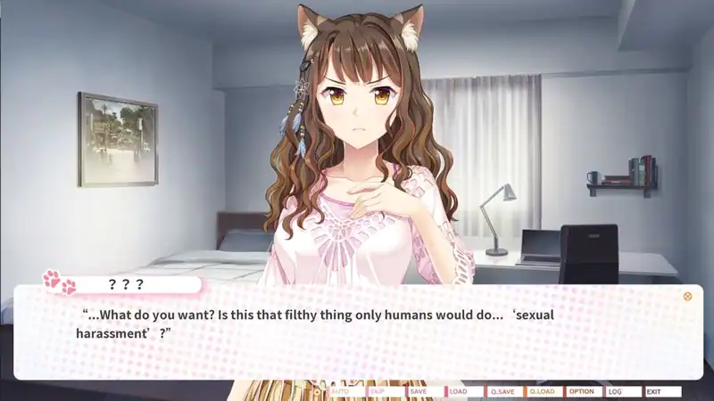 The Leopard Catgirl in Miaoli — изображение 2