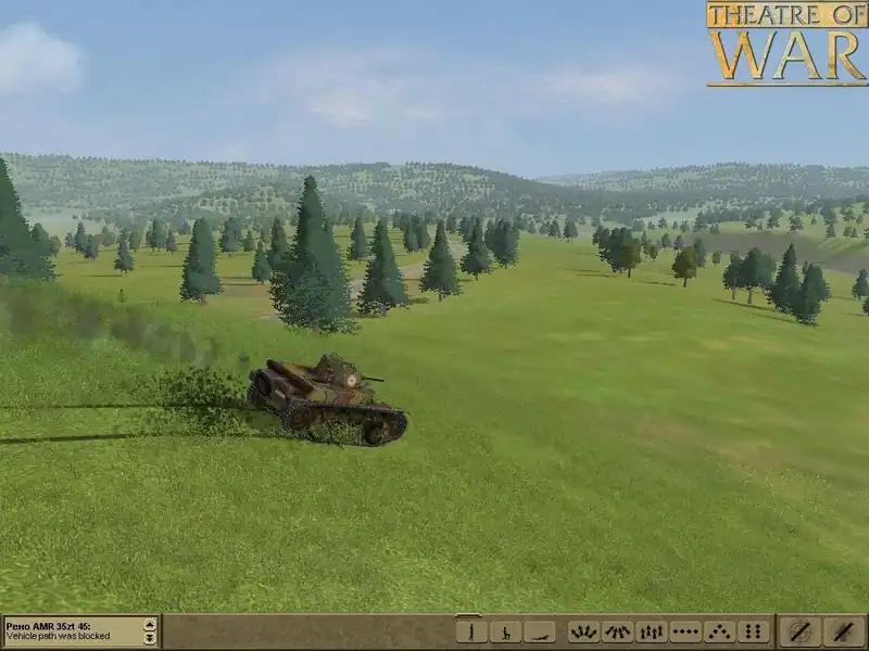 Theatre of War — изображение 3