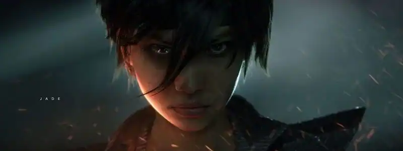 Beyond Good and Evil 2 — изображение 2