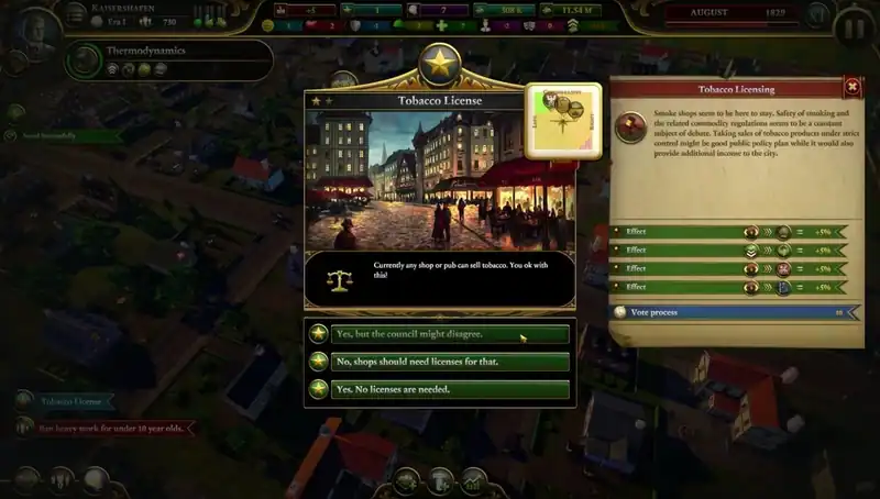 Urban Empire — изображение 3