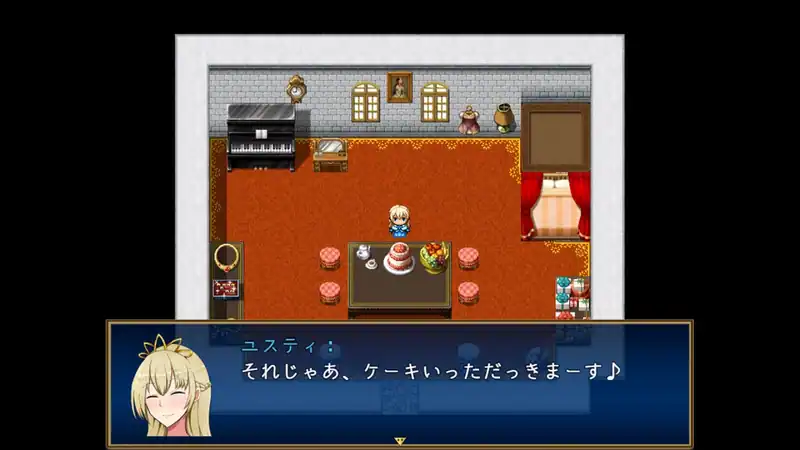 Useless Princess and the Village Renovation — изображение 3